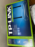 普聯(lián)（TP-LINK） TL-WR842N 300M智能家用wifi無(wú)線(xiàn)路由器 曬單實(shí)拍圖