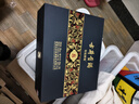 古井貢酒 年份原漿 古8 50度500ml*2瓶 濃香型白酒 禮盒裝 曬單實(shí)拍圖