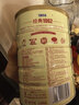 飛鶴經(jīng)典1962中老年高鈣多維奶粉900g罐裝成人奶粉送父母長(cháng)輩新年送禮 曬單實(shí)拍圖