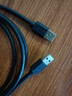 畢亞茲 高速USB3.0數據線(xiàn)公對公傳輸 3米 雙頭移動(dòng)硬盤(pán)盒高速傳輸線(xiàn) 筆記本散熱器車(chē)載MP3連接線(xiàn) XL10-3m 曬單實(shí)拍圖