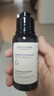L'OCCITANE歐舒丹草本香菁純平衡控油輕盈蓬松洗發(fā)水75ml*2男女士【臨期清倉 曬單實(shí)拍圖