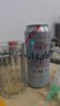 Asahi朝日啤酒超爽3.5度  500ml*24罐  整箱裝京東自營(yíng) 年貨送禮 曬單實(shí)拍圖