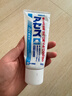 佐藤制藥日本佐藤sato acess L牙膏牙周護理牙齦固齒口腔異味口氣清新 藍色160g 曬單實(shí)拍圖