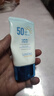 Losoki瑞士進(jìn)口377防曬霜三合一高倍防曬美白防水防汗防紫外線(xiàn)女男士50+ 曬單實(shí)拍圖