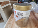 湯臣倍健星鉆蛋白粉中老年人增強免疫力術(shù)后補充乳清雙蛋白蛋白質(zhì)粉無(wú)蔗糖 囤貨/送禮 650g*2罐 送禮袋 曬單實(shí)拍圖