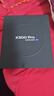 vivo X300 Pro 16GB+512GB 簡(jiǎn)單白 蔡司2億APO超級長(cháng)焦 藍圖影像雙芯 5年持久流暢OriginOS 6 AI手機 曬單實(shí)拍圖