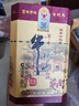 牛欄山百年陳釀 三牛 濃香型白酒 42度 400ml*6瓶 年貨節送禮 曬單實(shí)拍圖