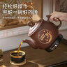 榮事達（Royalstar）【京倉發(fā)貨】全自動(dòng)中藥煎藥壺紫砂熬藥壺中藥鍋家用煲湯陶瓷砂鍋大容量煮藥罐一體電藥鍋 3L 【次日達+豪華款長(cháng)嘴一鍵智能+智能文武火】 曬單實(shí)拍圖