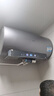 海爾（Haier）麥浪套系電熱水器 國家補貼 60升DR7 富鍶小藍瓶?jì)裟w洗 3300W變頻一級能效節能速熱大水量家用 曬單實(shí)拍圖