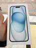 Apple/蘋(píng)果【需現場(chǎng)簽收激活】 iPhone 15 (A3092) 256GB 藍色 支持移動(dòng)聯(lián)通電信5G 雙卡雙待 曬單實(shí)拍圖