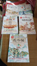 【自選】漫畫(huà)書(shū)小學(xué)生7-10歲課外書(shū)兒童文學(xué)讀物適合6到12-11-14男孩子女生看的圖書(shū)三四五六年級寒暑假閱讀寫(xiě)給孩子的中國傳統文化歷史類(lèi)書(shū)籍正版青少年版史記三十六計論語(yǔ)上下五千年JST 漫畫(huà)中國  曬單實(shí)拍圖