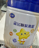 飛鶴星飛帆聚高星A2乳鐵蛋白高鈣CBP兒童成長(cháng)奶粉4段(3-14歲)800g*6罐 曬單實(shí)拍圖