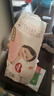 好奇（Huggies）鉑金裝小桃褲成長(cháng)褲XL96片(12-17kg)加大號尿不濕【透爽散熱】 曬單實(shí)拍圖