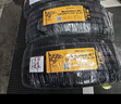 馬牌（Continental）汽車(chē)輪胎 245/45R19 102Y MC7 XL FR 適配奧迪A6L 曬單實(shí)拍圖