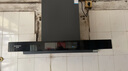 創(chuàng  )維（Skyworth）抽吸排油煙機家用歐式頂吸T型 23m3大吸力 上門(mén)安裝以舊換新 免拆洗揮手智控 一級能效自清洗Y1H 曬單實(shí)拍圖