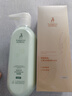 袋鼠媽媽準孕婦護發(fā)膜改善毛躁柔順去屑控油洗發(fā)露準孕期潔護專(zhuān)用護膚品 曬單實(shí)拍圖
