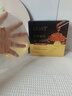 OHBT魚(yú)子醬抗皺面膜10片緊致抗衰老補水保濕祛黃提亮膚色男女士 曬單實(shí)拍圖