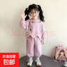 女童套裝春秋季2025新款洋氣兒童寶寶時(shí)髦休閑衛衣兩件套秋季童裝 粉色花邊衛衣套裝 120 建議身高110-120cm 曬單實(shí)拍圖