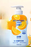 潔爾陰橙子內衣內褲洗衣液女士洗內褲專(zhuān)用清洗液去血漬黃漬除菌除螨洗液 曬單實(shí)拍圖