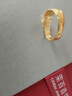 菜百首飾 黃金戒指 足金福字戒指 花開(kāi)富貴吉祥如意戒指 計價(jià) 約5.40克 曬單實(shí)拍圖