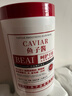 BEAI魚(yú)子醬奢護蛋白乳護發(fā)矯正發(fā)膜修復干枯改善毛躁柔順護發(fā)素 1L 曬單實(shí)拍圖