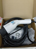 菱動(dòng)力充電槍隨車(chē)充便攜式3.5KW新能源電動(dòng)汽車(chē)充電器適配于比亞迪問(wèn)界埃安理想長(cháng)安小鵬五菱吉利小米su7 曬單實(shí)拍圖