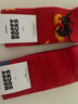 Happy Socks【25年秋冬新款】男女士潮牌時(shí)尚襪子中國元素系列ins風(fēng)中筒棉襪 馬到成功 均碼 36-40 曬單實(shí)拍圖