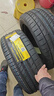 德國馬牌（Continental）輪胎全新 節油耐磨 靜音舒適型 MC5 225/50R17 94V 凌渡GL8 ContimaxContact MC5 曬單實(shí)拍圖