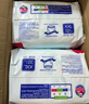 露安適（Lelch）日夜純凈pure箱裝學(xué)走褲XXL碼64片(15kg+)日用嬰兒拉拉褲尿不濕 曬單實(shí)拍圖