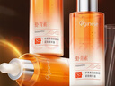 ORGINESE蝦青素精華油面部臉提拉緊致抗皺抗衰老減黃提亮以油養膚新年禮物 曬單實(shí)拍圖