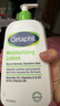 Cetaphil絲塔芙倍潤保濕乳591ml 牛油果潤膚乳液面部身體保濕保水皮膚干燥 絲塔芙潤膚乳591ml 曬單實(shí)拍圖