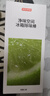 京東京造 凈味空間系列冰箱除味抗菌棒3支 冰箱保鮮除味劑除臭劑去異味 曬單實(shí)拍圖
