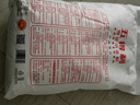 五得利面粉八星雪花小麥粉20斤  高端家庭多用途 曬單實(shí)拍圖