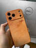 金恒適用蘋(píng)果17promax手機殼新款iPhone17pro真皮保護套17pro鏡頭全包防摔17高級感ip17網(wǎng)紅情侶男女款 漸變平安連筆字【星宇橙】液態(tài)皮紋殼 iPhone 17 Pro Max 曬單實(shí)拍圖