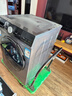 西門(mén)子（SIEMENS）iQ300 10KG大容量全自動(dòng)變頻滾筒洗衣機 智能除漬 強效除螨 羊毛洗 15分鐘快洗WG52A108AW國家補貼 曬單實(shí)拍圖