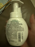 曼秀雷敦（Mentholatum）樂(lè )膚潔氨基酸潔面泡沫150ml*2 抗痘溫和不緊繃男女士水楊酸洗面奶 曬單實(shí)拍圖