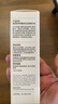珀芙研傳明酸凈白淡斑精華液30ml 美白祛斑提亮膚色改善粗糙暗沉敏感肌 曬單實(shí)拍圖