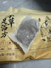韓寶妍泡腳藥包艾草祛濕脾胃虛寒艾葉生姜花椒紅花助眠足浴包30袋 曬單實(shí)拍圖