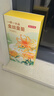 京東京造金絲皇菊30大朵【京東自營(yíng)】安徽黃山菊花茶一杯一朵獨立包裝 曬單實(shí)拍圖