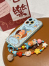 五鼠 FIVEMICE適用蘋(píng)果17promax手機殼iphone17Air全包新款硅膠卡通防摔16Pro高級感女可愛(ài)帶掛繩超好看保護套 【藍色公仔+掛鏈】硅膠軟殼 iPhone 17 Pro Max 曬單實(shí)拍圖