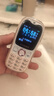飛利浦（PHILIPS）Z9學(xué)生專(zhuān)用手機超長(cháng)待機精準定位視頻通話(huà)小學(xué)初中戒網(wǎng)無(wú)游戲插卡非智能兒童電話(huà)手表按鍵手機粉色 曬單實(shí)拍圖