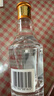 五糧液五糧頭曲精品45度小酒濃香型100ml*24瓶整箱純糧食酒  喜酒 45度100ml*24瓶整箱裝 曬單實(shí)拍圖