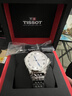 天梭（TISSOT） 力洛克系列20周年紀念款男表 機械男士鋼帶腕表商務(wù)表新年禮物 曬單實(shí)拍圖