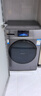 統帥（Leader）智家出品leader10公斤洗烘一體直驅變頻全自動(dòng)滾筒洗衣機一級變頻空氣洗蒸汽除菌除螨超薄洗衣機 曬單實(shí)拍圖