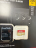 閃迪（SanDisk）256GB TF(MicroSD)內存卡 4K極速金卡A2 V30 U3行車(chē)記錄儀 運動(dòng)相機無(wú)人機 監控存儲卡 讀190MB/s 曬單實(shí)拍圖