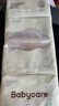 babycare面膜柔巾嬰兒干濕兩用一次性洗臉巾小熊巾加厚綿柔巾 80抽*4包 曬單實(shí)拍圖