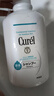 珂潤（Curel）洗發(fā)液420ml+潤發(fā)乳420ml 潤養秀發(fā)溫和保濕洗發(fā)水套裝敏感肌適用 曬單實(shí)拍圖