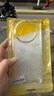 ESCASE適用華為Mate70Air手機殼Mate70保護套全包防摔軟殼氣囊雙料抗摔抗黃變德國拜耳進(jìn)口TPU高透 曬單實(shí)拍圖