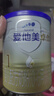 愛(ài)他美（Aptamil）卓傲嬰兒配方奶粉1段（0—6月齡）300g  小罐裝試用裝 曬單實(shí)拍圖