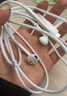Apple/蘋(píng)果 EarPods USB-C有線(xiàn)耳機 type-c有線(xiàn)耳機蘋(píng)果耳機 蘋(píng)果17有線(xiàn)耳機筆記本耳機游戲音樂(lè ) 曬單實(shí)拍圖